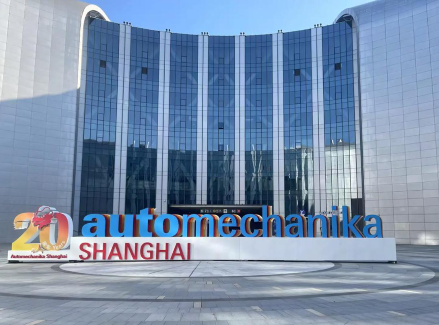 JITO will attend the Automechanika Shanghai from November 26th to 29th, Booth No 1.1M87